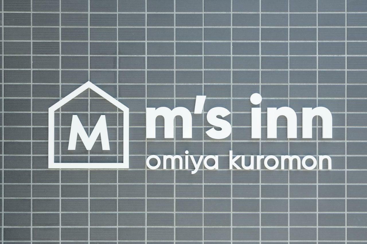 M'S Inn Omiya Kuromon 京都 外观 照片